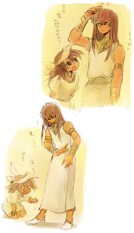 lily-liegh:  昔のふたり Pixiv ID: 29908724Member: ユザ 