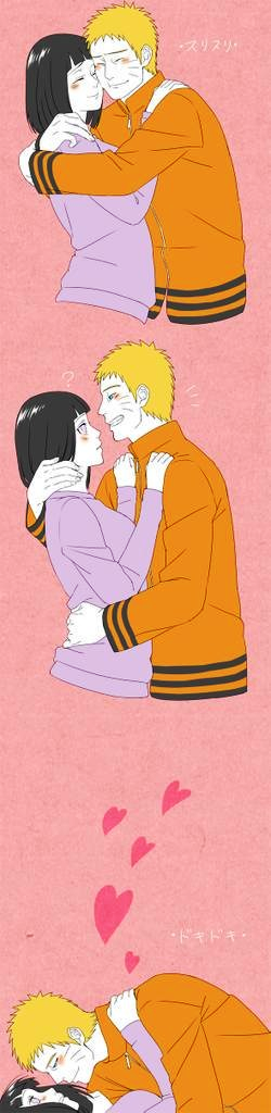 JUST NARUHINA