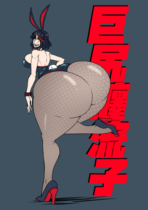 ferrousoxide:  Suggestion poll winner was Ryuko booty.