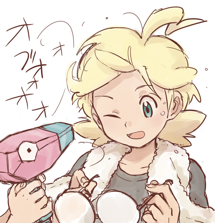 nasubiii:  source 