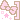 Cute Pixels