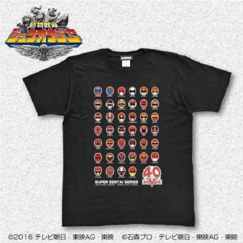  40th Anniversary Super Sentai Hero shirts are now available in Japanese sizes XXL and XXXL in all c