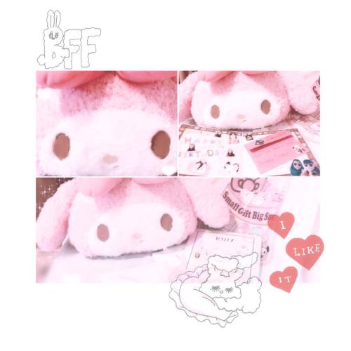 My melody * * * 森田からマイメロだらけのプレゼントいただいた！！！手作りのファンレター的な本いただいてやっぱり森田ってゆりらーのTOだわアイシテル（笑）これからもよろしくね♡#bi