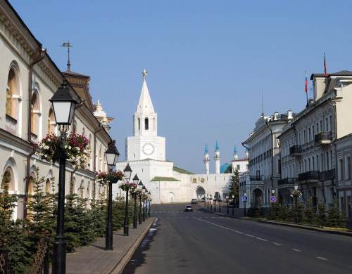 Kazan Federal University is located in Kazan, Tatarstan, Russia. It was established in 2010 on the b