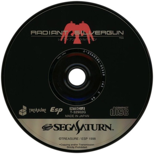 gener8ion:Radiant Silvergun 1998
