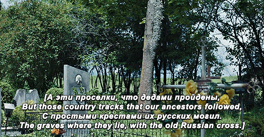 winterswake:CHERNOBYL ‘Please Remain Calm’‘Remember, Alyosha, the roads of Smolenshchina’           