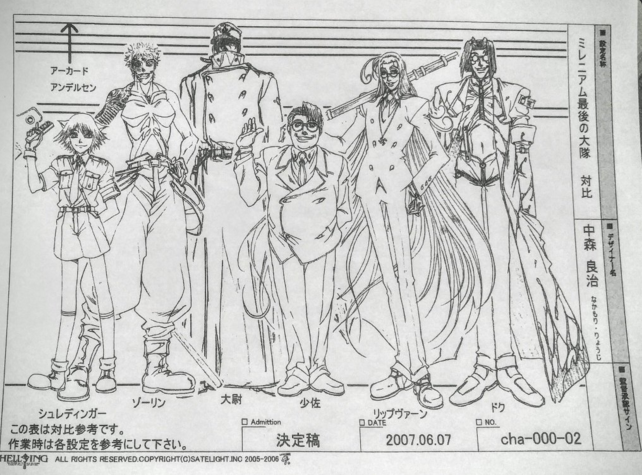 Hellsing Millenium Explore Tumblr Posts And Blogs Tumgir Hellsing Millenium Explore Tumblr Posts And Blogs Tumgir