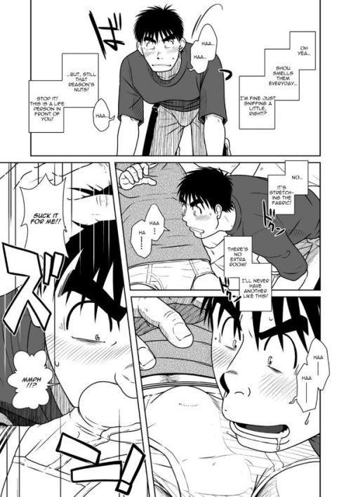 yay4bara:  Akitaku Hiraku - Daddy RomancePart 4/6 