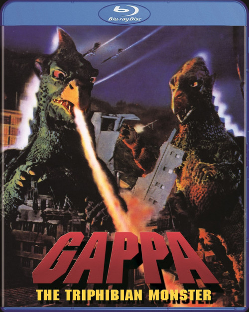 After Years Of Nigh-unwatchable Public Domain Releases By The Likes Of Alpha Video And Retromedia, Gappa