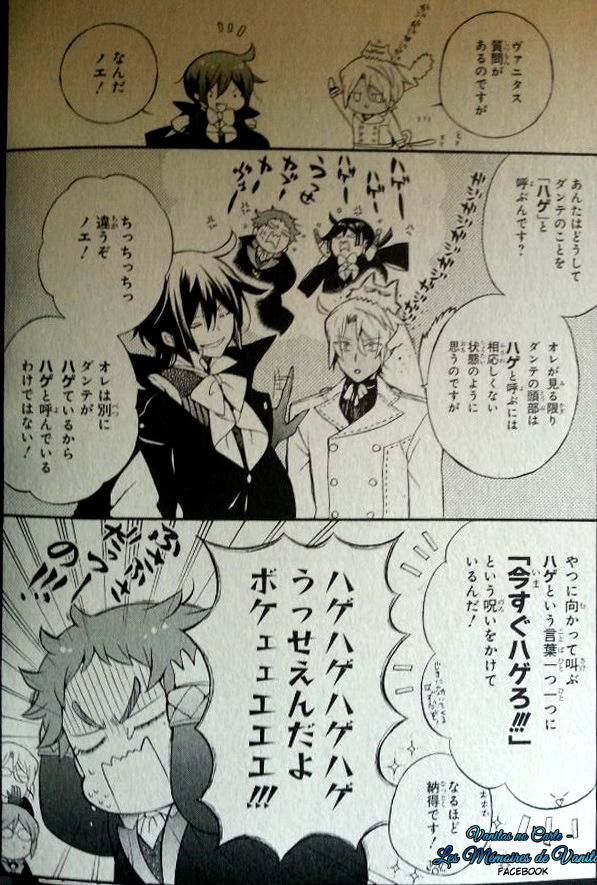 Leovanitas Kuroleo Bonus Page Volume 1 Of Vanitas No Carte Noé
