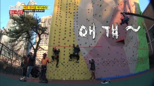 runningmanfeels:  Me doing anything in life tbh
