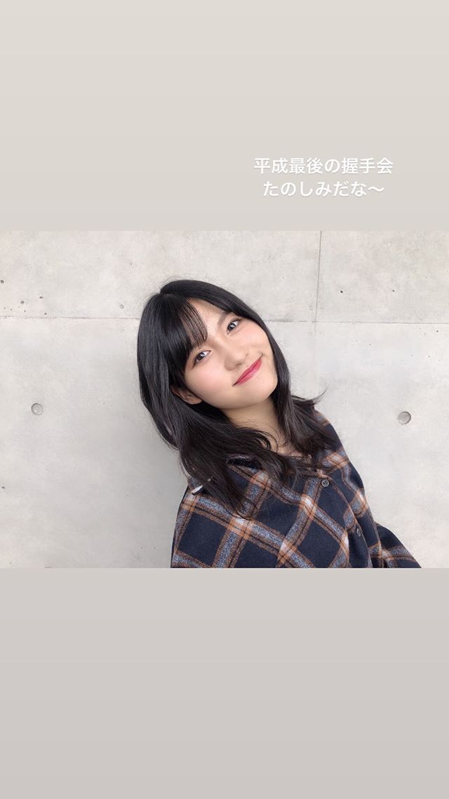 soimort:  谷口めぐ - Twitter - Mon 29 Apr 2019  握手会ありがとうございました✨
