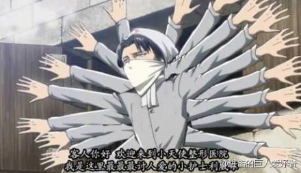 nicoception:  rivaillevi-heichou:  This is officially my favorite post.  tears were shed this day 