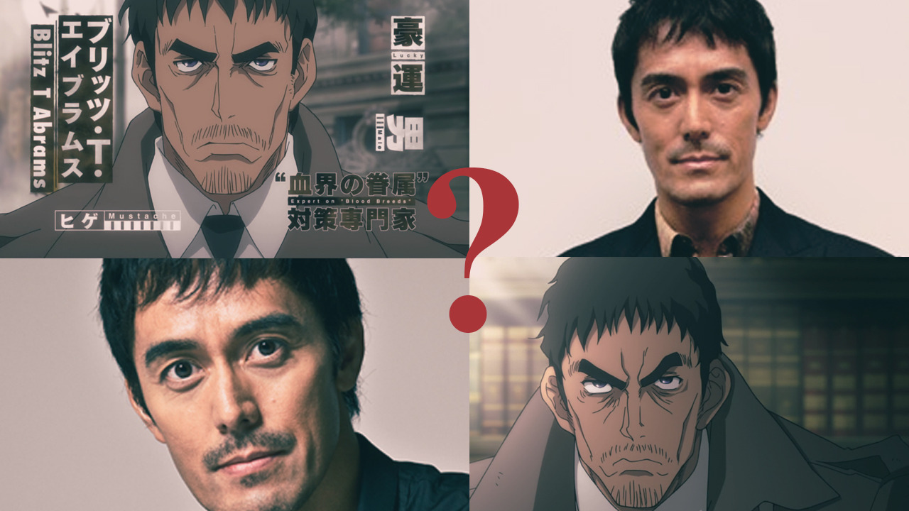 Kekkai Sensen Blood Blockade Battlefront Blitz Apparently Looks Hiroshi Abe