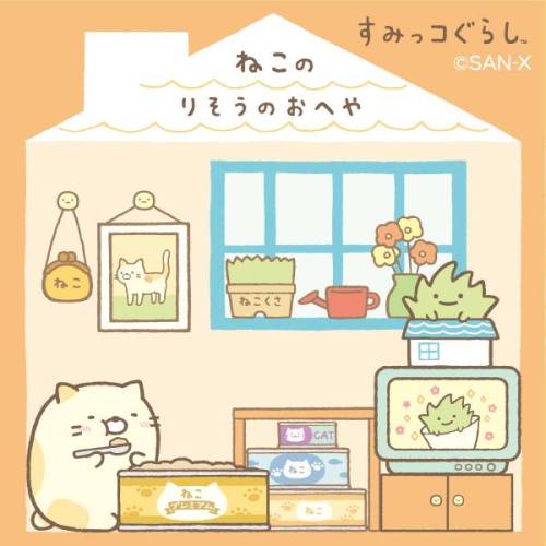 milkychuu:Oh my goodness ;u;Sumikko Gurashi cr:sanxjpn