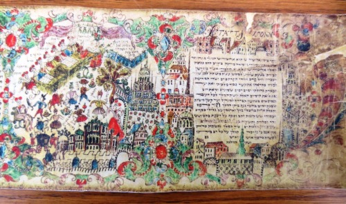uwmspeccoll:  Spotlight: Megillat Esther Purim begins with the Fast of Esther at sundown this evenin