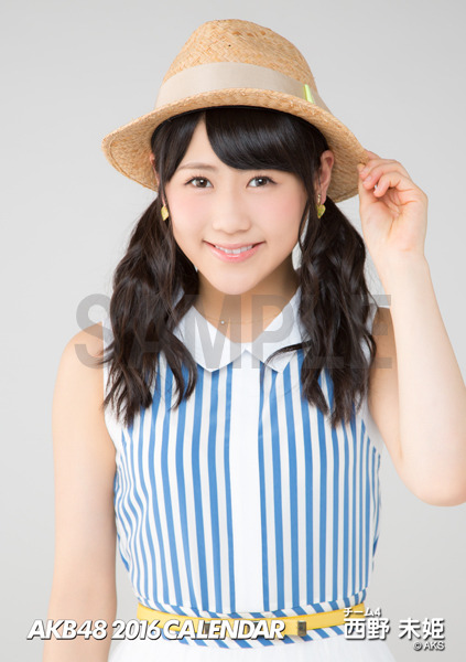 ♥ 小嶋真子 ♥