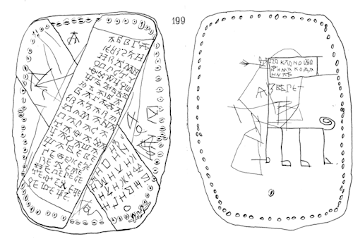 Back In The 13th Century (the Writings Are Estimated To Date From 1234 To 1268) A 6/7 Year Old Boy Named