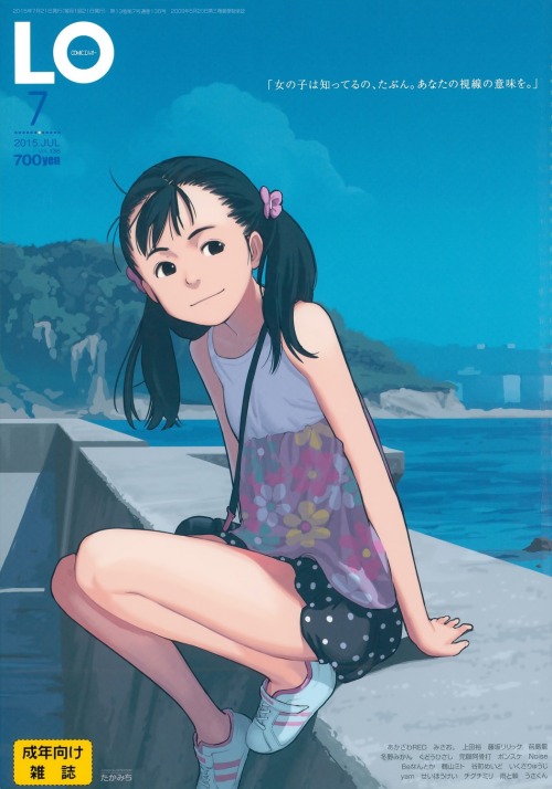 takamichi tagme | #347405 | yande.re