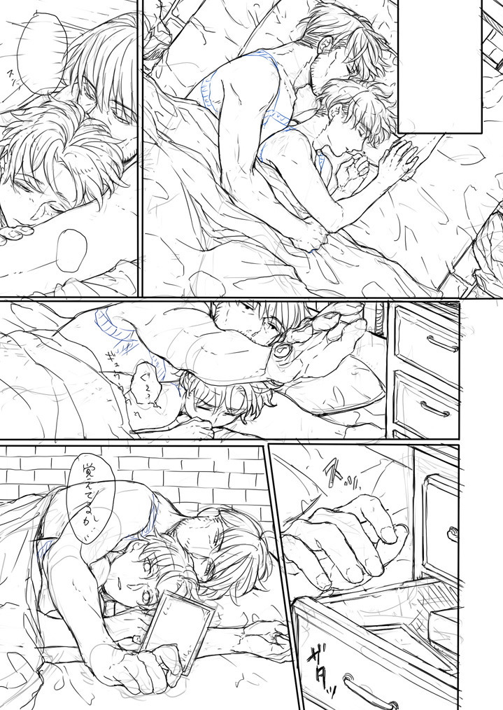 garrassand101:  androgynous—nanaba:   The part of the comic was too cute not to