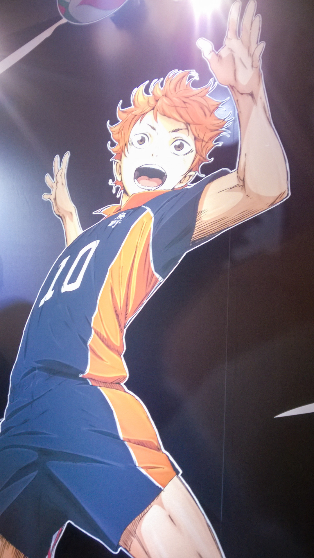 nimbus-cloud:  Went to the Haikyuu gengaten at Tokyo Skytree~ Â Man it was actually