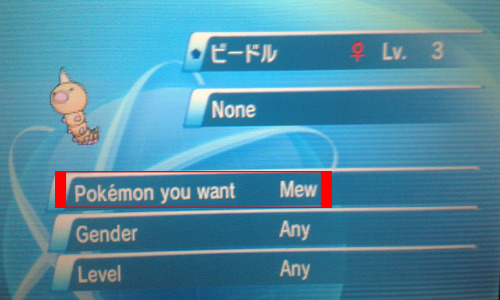 obi-wan-bendobi:people on the gts never cease to amaze me