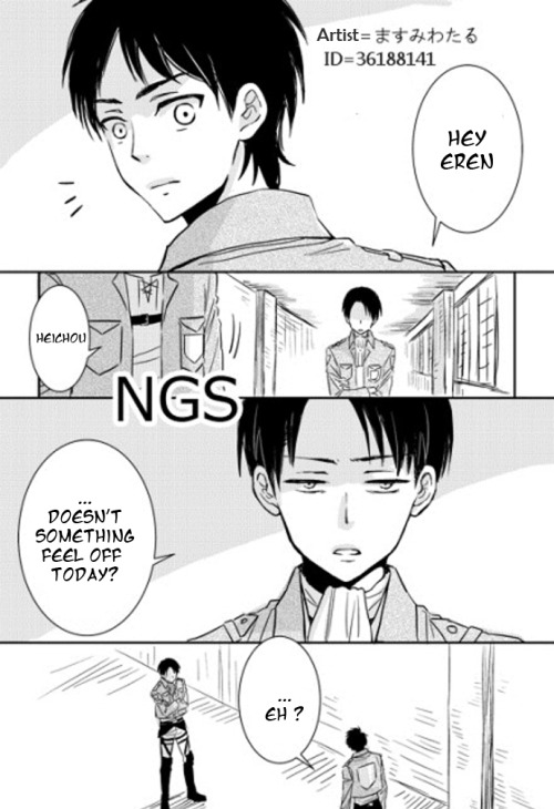 lostdonut: by ますみわたる I do not own the original comic, all credits goes to the original artist. 