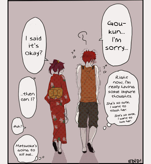  Source: 黒豚Scanlation: firstmessage (I do not claim to know any Japanese, so