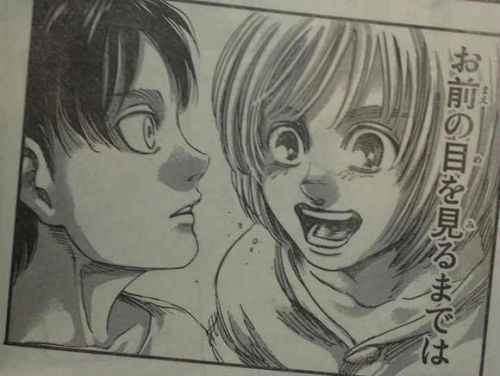 Shingeki no Kyojin Chapter 73 Spoilers!Japanese dialogue summary & upcoming translation beneath the Read More:TITLE: The Street/Town Where Things BeganThere are no titans the whole way to Shiganshina, and Eren is in preparation for plugging the wall.