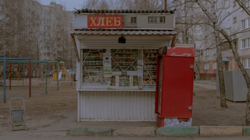 krasna-devica: Cinematic street photos of the Russian provinceby Daniil Maksyukov