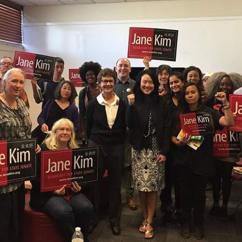 Vote for #JaneKim and vote yes for #prop55, that is all. #FundEducationNOW ✊ (at San Francisco State