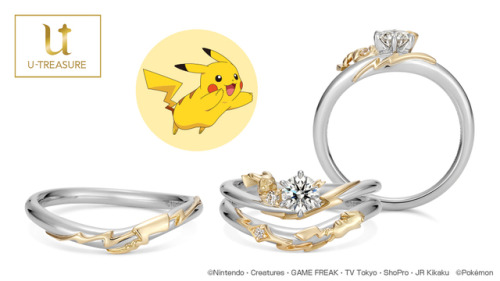 Pikachu and Mew Themed Engagement Rings come with a special Masterball themed wedding ring box for t