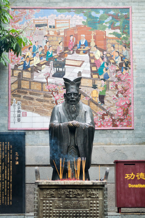 A small section of the Zumiao was dedicated to the great Confucius. A lot of the Chinese traditions,