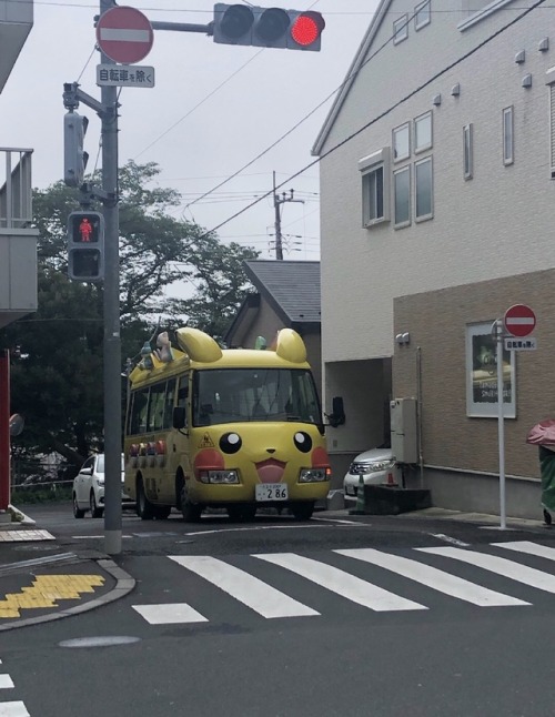 meet by such a lovely school bus.