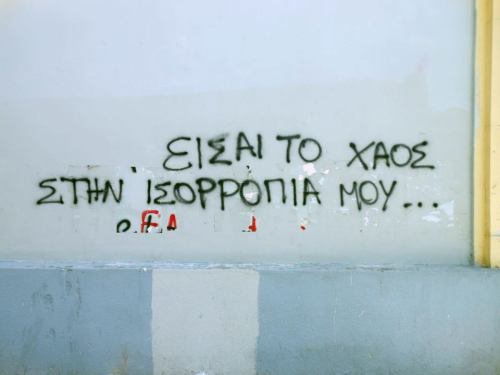 zampzamp:  ε ναι! 