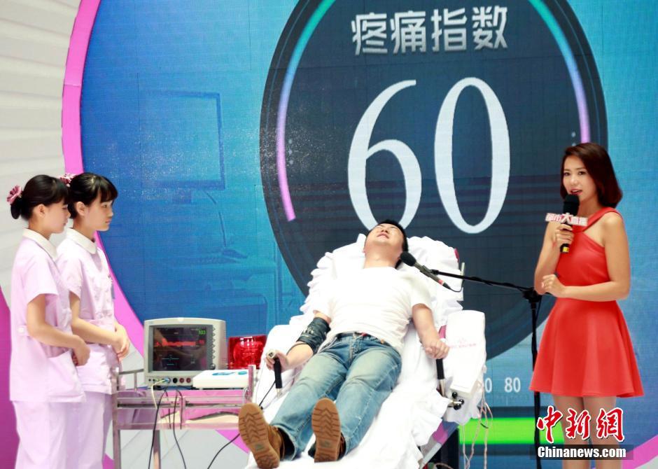 cctvnews:  Men experience labor pain on Mother’s DayThis may very well be the most