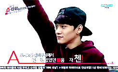dyoungbae:  someone stop chen before innocent people get hurt ↳1/?: showtime