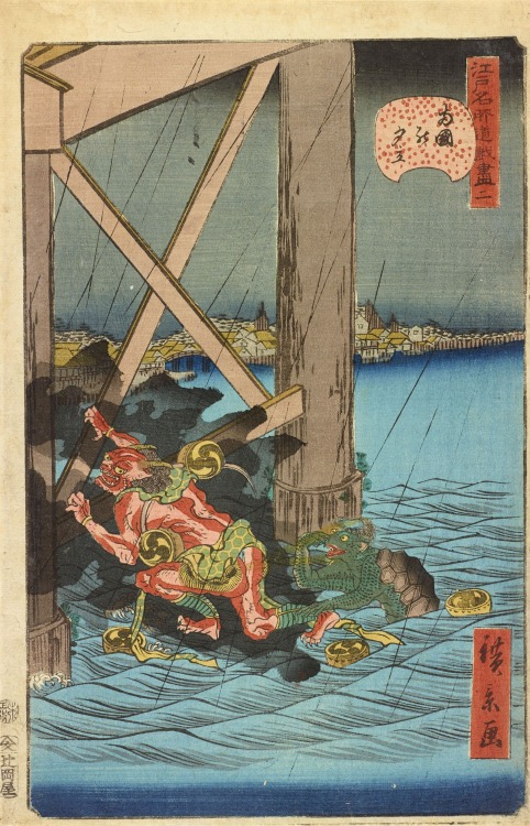 Shower at Ryōgoku Bridge, No. 2 from the series Comical Views of Famous Places in Edo, Utagawa Hirok