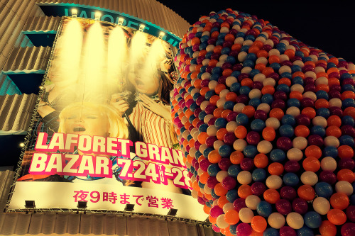 LaForet Grand Bazar on Saturday night. Grand Bazar is a massive sale that happens twice a year at Ha
