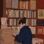studyingthings