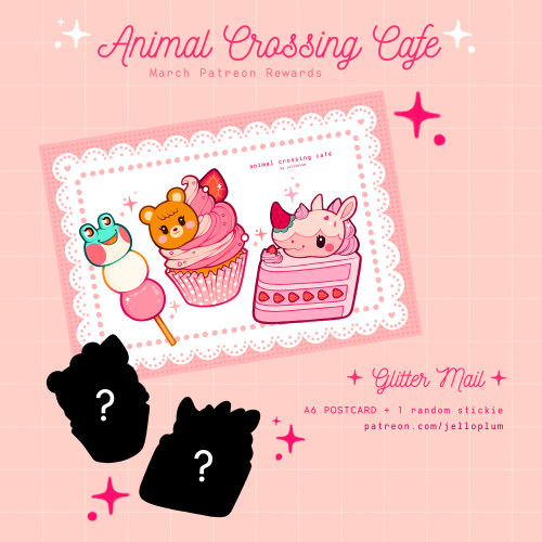 MARCH 2021 | Animal Crossing Café | Patreon Rewardspatreon.com/jelloplum