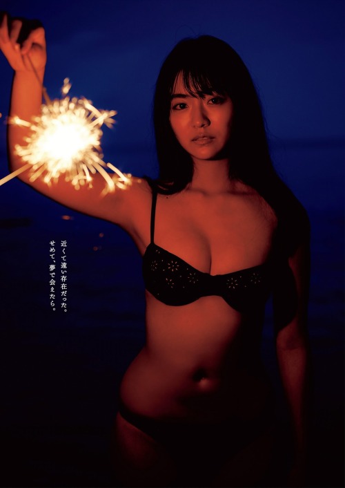 Toyoda Runa 豊田ルナ, WEEKLY PLAYBOY 2021.08.30 No.35歳/Age: 19身長/Height: 159cmB76 W58 H89Twitter: @