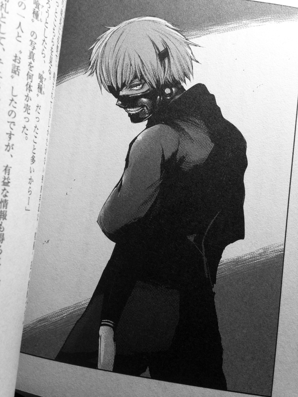 makyun:  I haven’t seen it get uploaded yet so here. ;u; It came from the novels