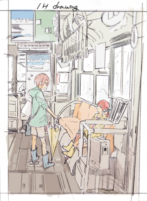 noraechu