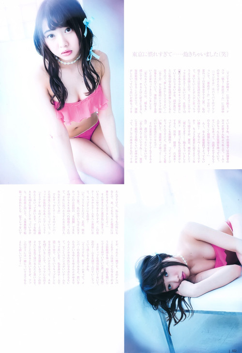 「UTB」 July 2015