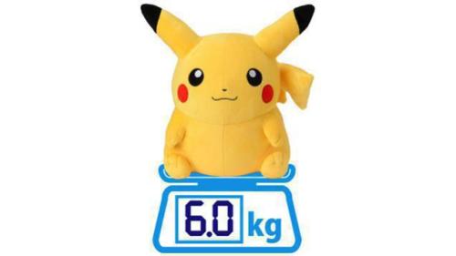 ledians:  kotakucom:  In November, Beams will start selling life-sized Pikachu plushies in Japan. Like real Pikachu, they’re 0.4 meters tall and weigh 6 kilograms (about 13 pounds). And yes, they come with a tote bag, for whatever reason.  friendfriend