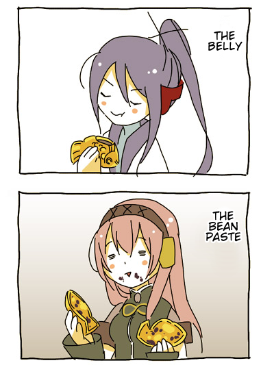 mirrored-affection:  たいやきどこから食べますか？ | イラスト： ちゃん（旧：もやし）  