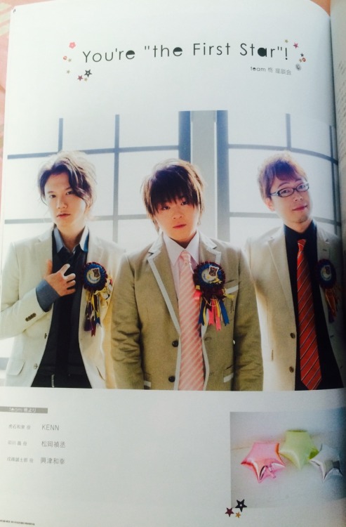 Starmyu in Bunkasai Pamphlet Part 2—————————&m