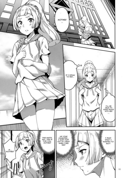 pokepornarchives:  Ultra Beast nante Nakatta (Pages 1-10)