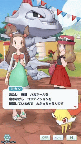 Let S Have A Little Fun Shall We Serena S Dessert Party Story Event Has Been